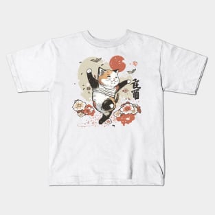 Ninja cute cat sepia between flowers Kids T-Shirt